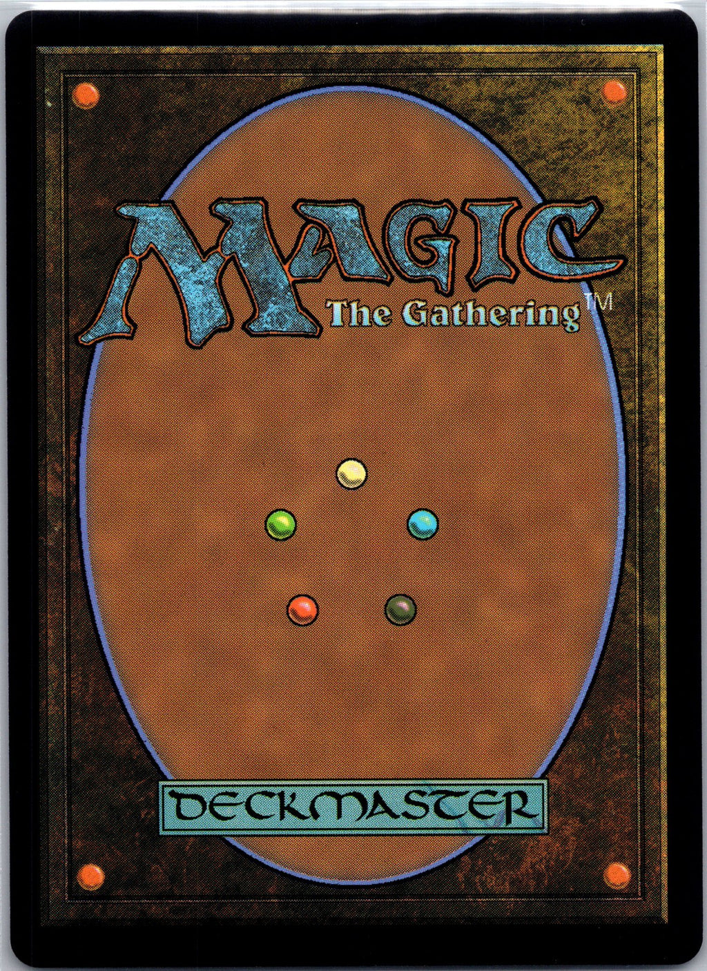Wurmwall Sweeper (Back)