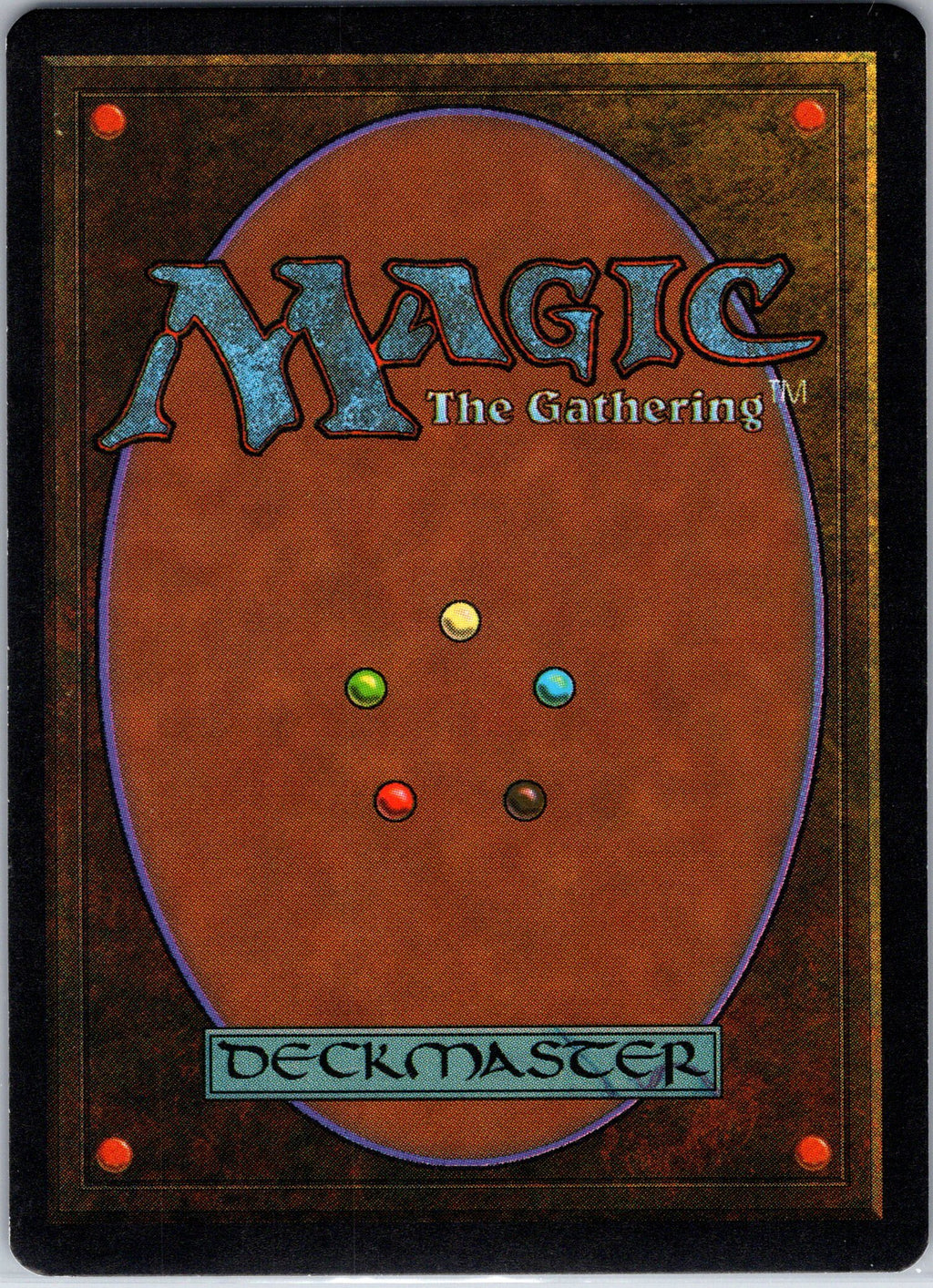 Relic Barrier (Back)