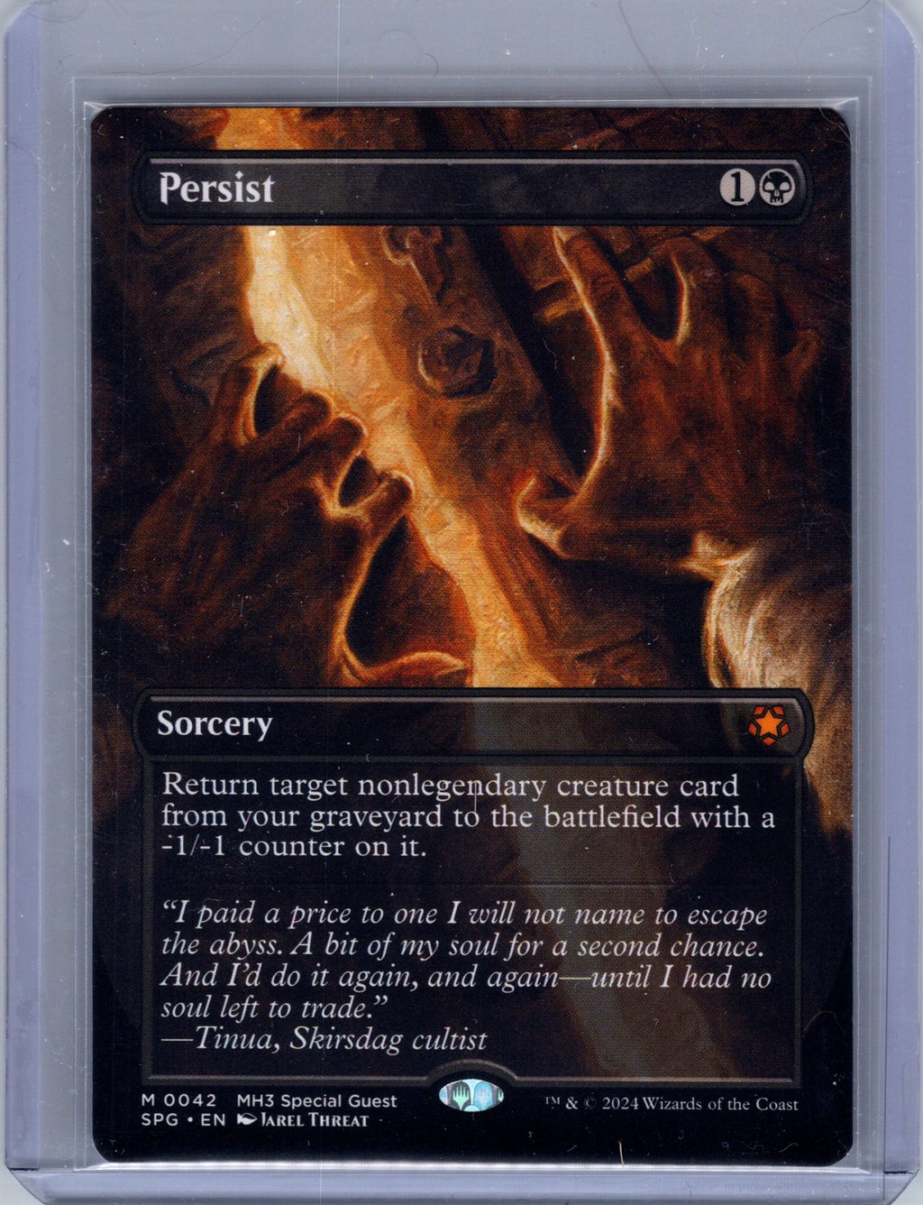 Persist (Borderless)