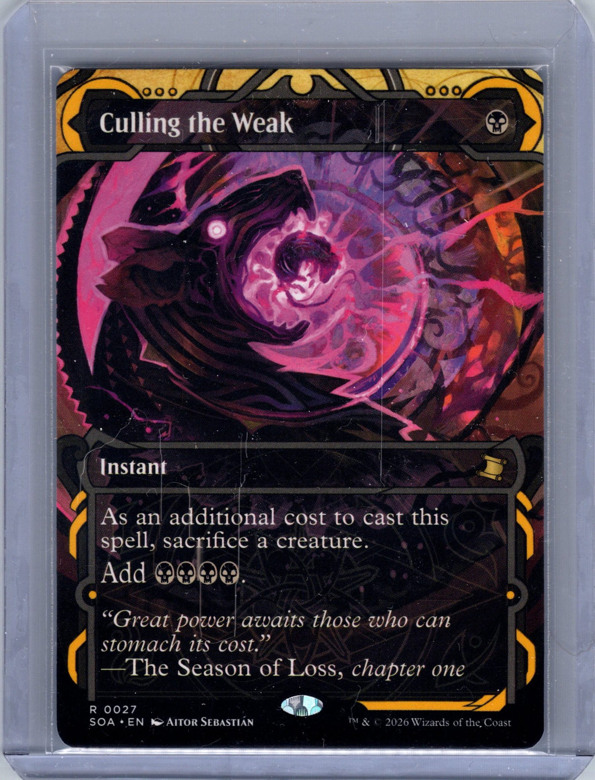 Culling the Weak