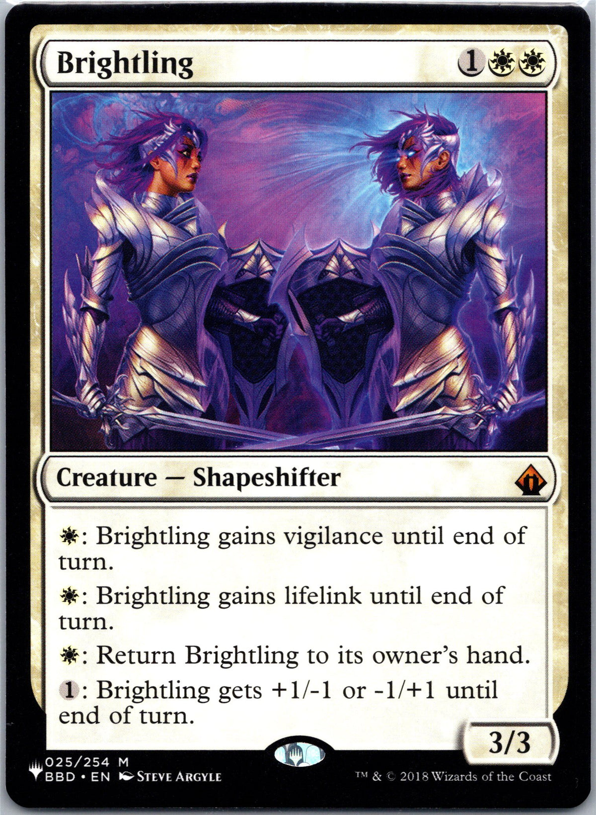 Brightling