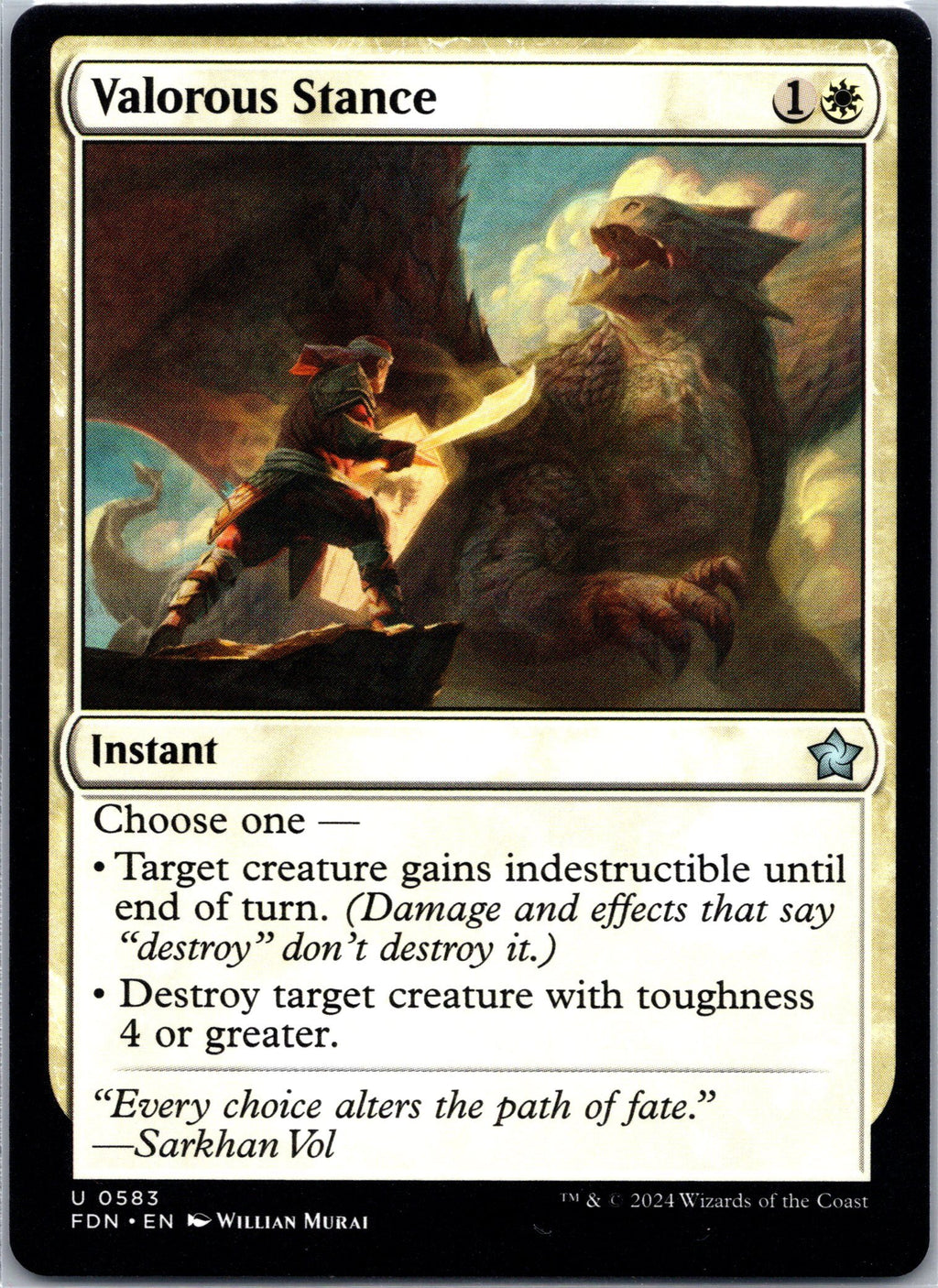 Valorous Stance