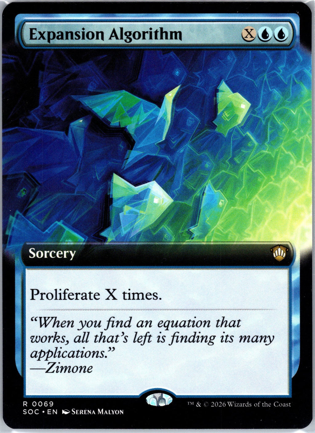 Expansion Algorithm (Extended Art)