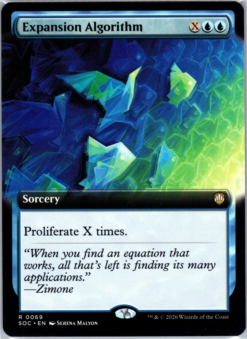 Expansion Algorithm (Extended Art)