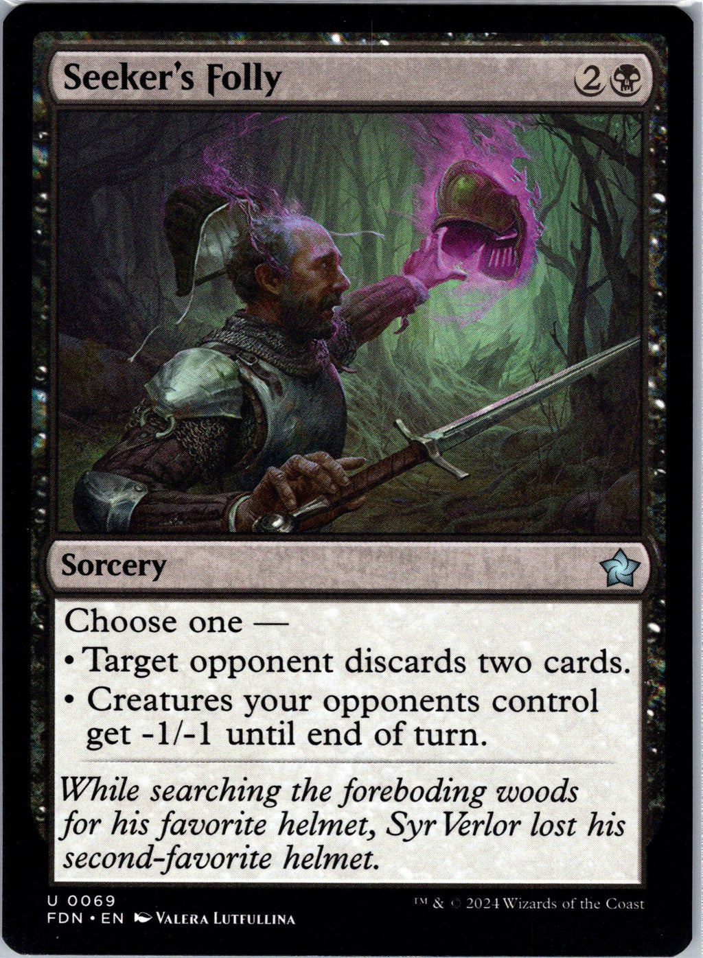 Seeker's Folly