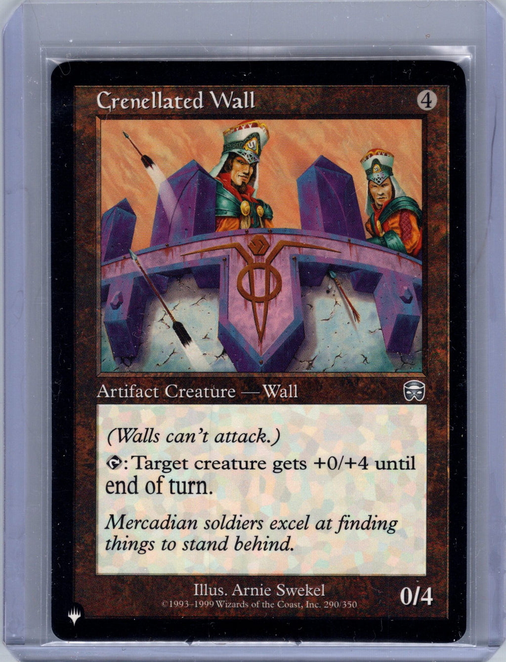 Crenellated Wall