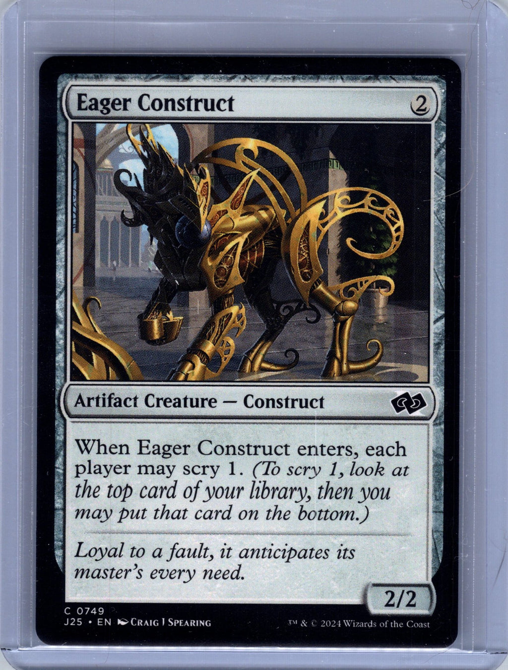 Eager Construct