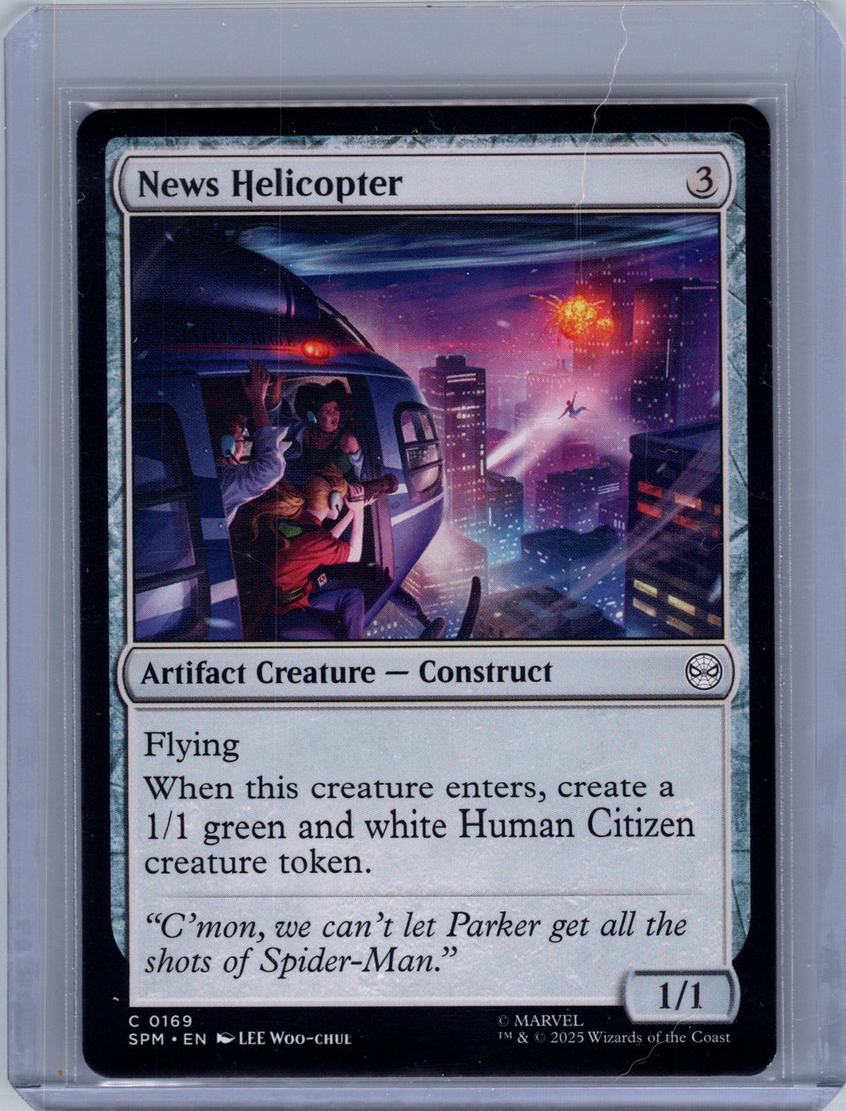 News Helicopter
