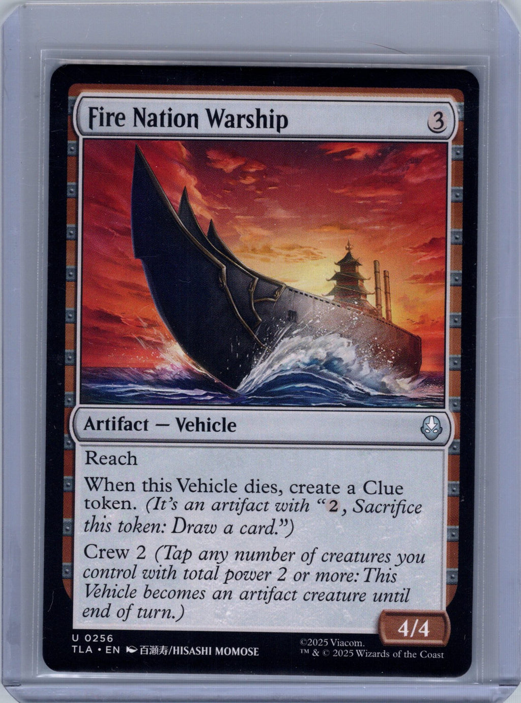 Fire Nation Warship