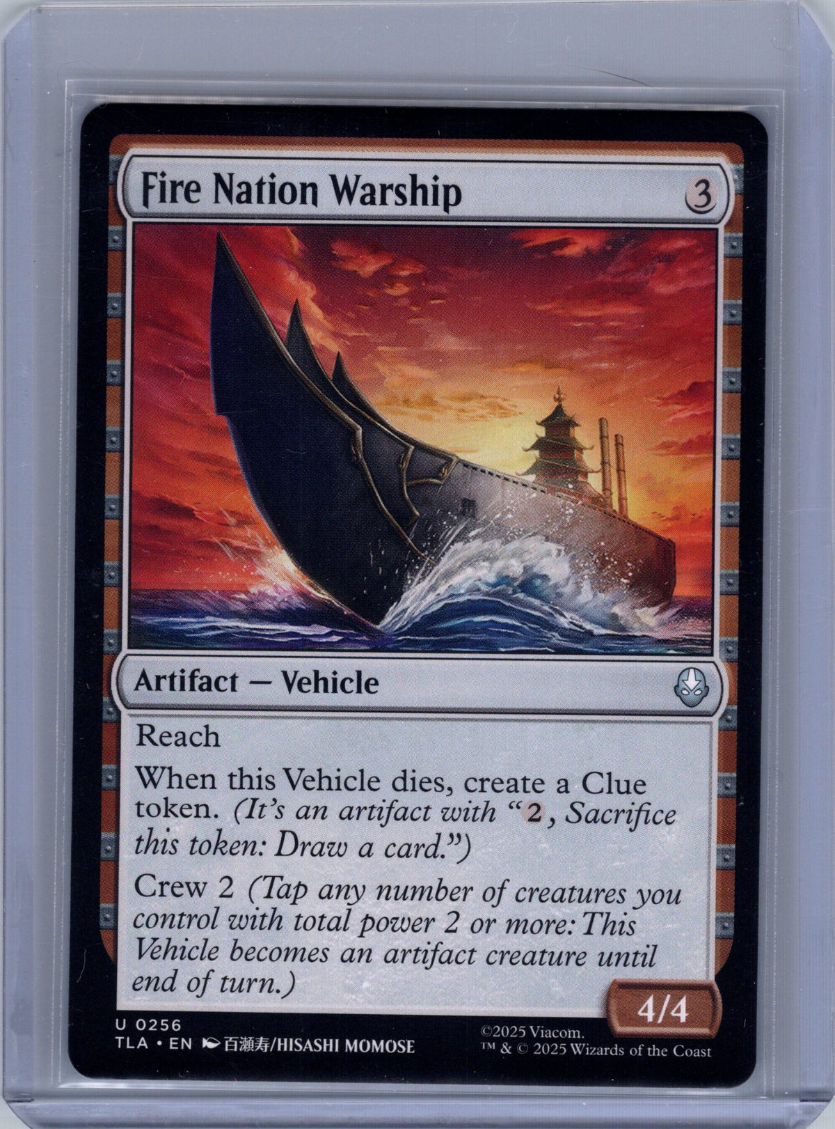 Fire Nation Warship