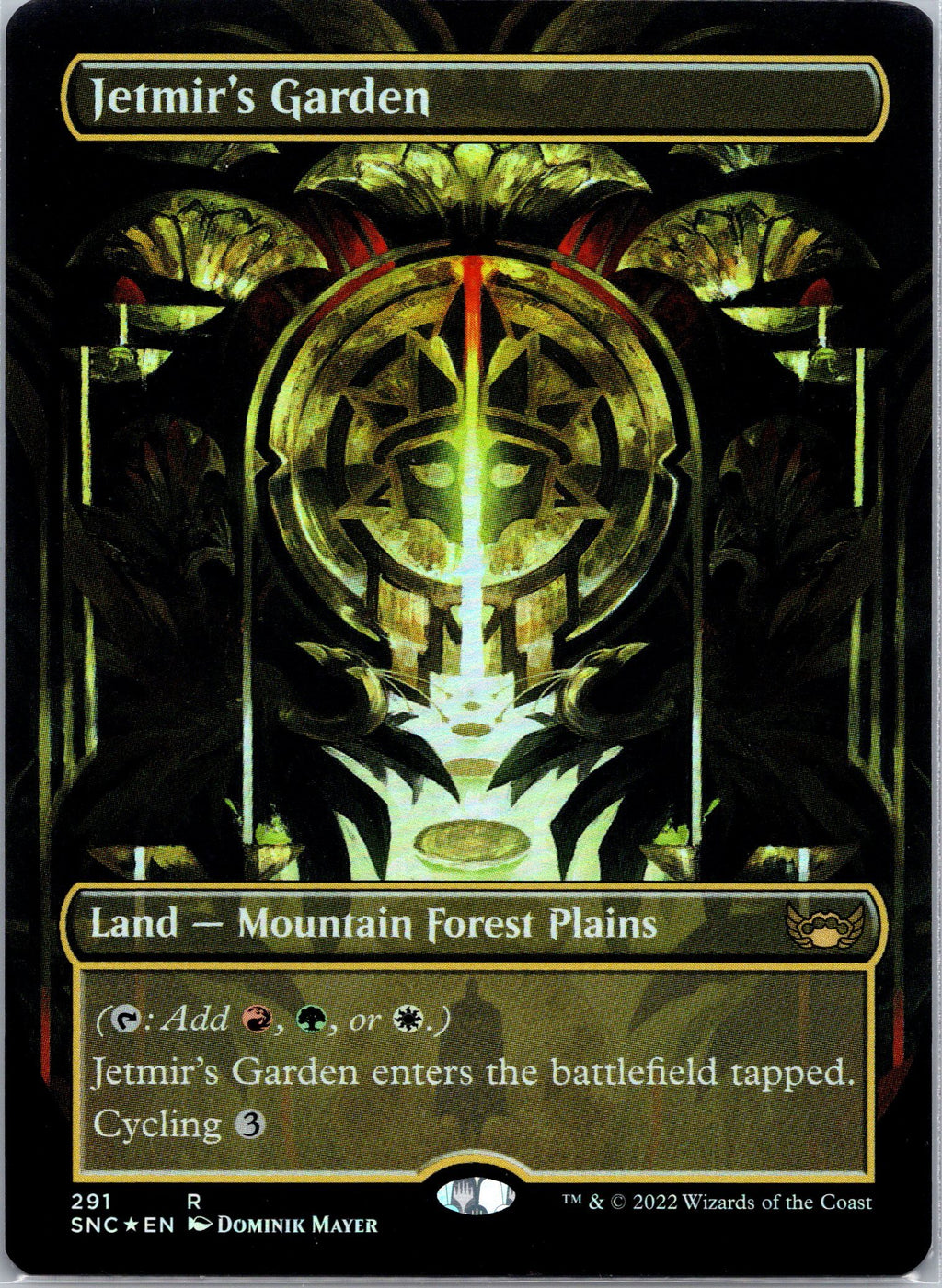 Jetmir's Garden (Borderless)