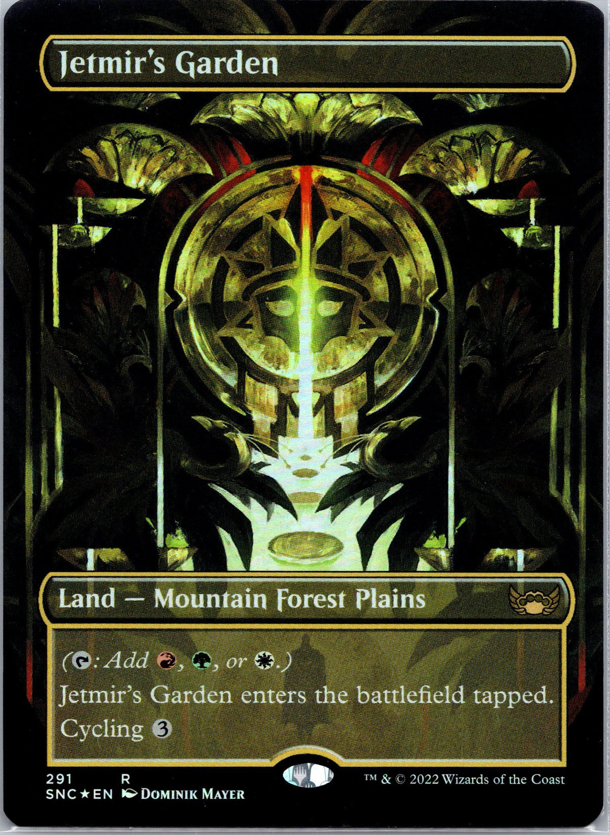 Jetmir's Garden (Borderless)