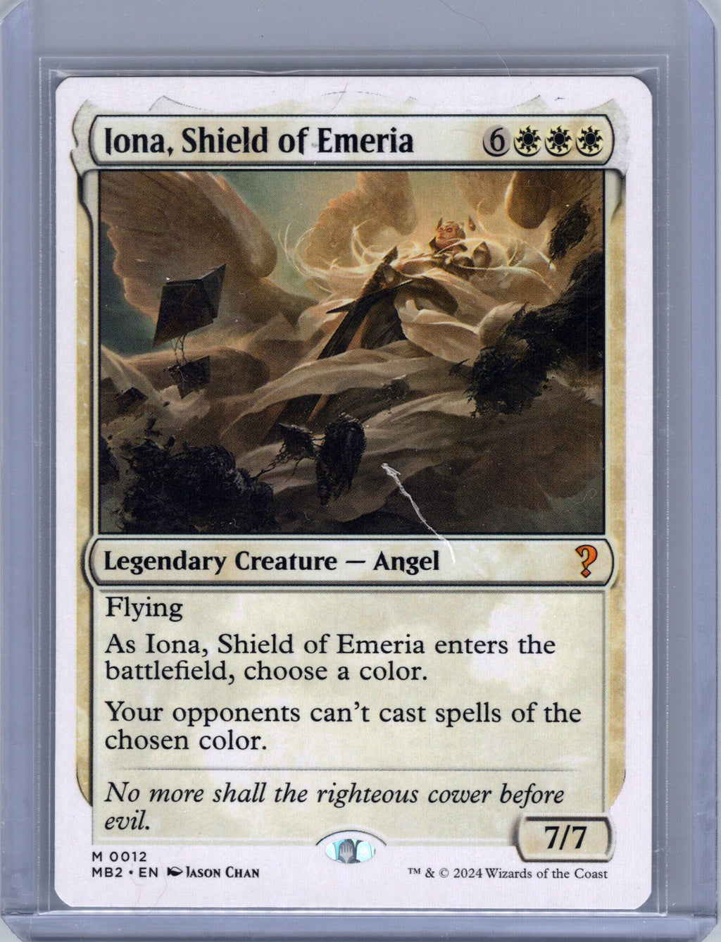 Iona, Shield of Emeria (White Border)