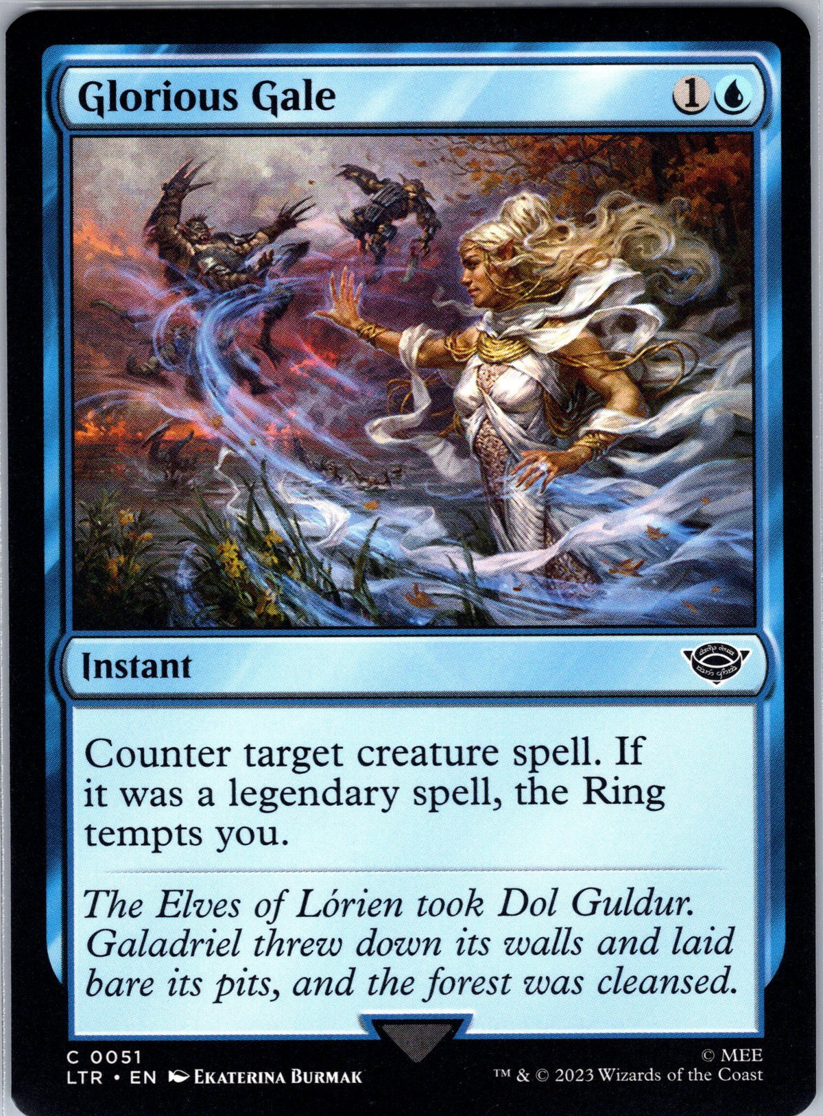 Glorious Gale