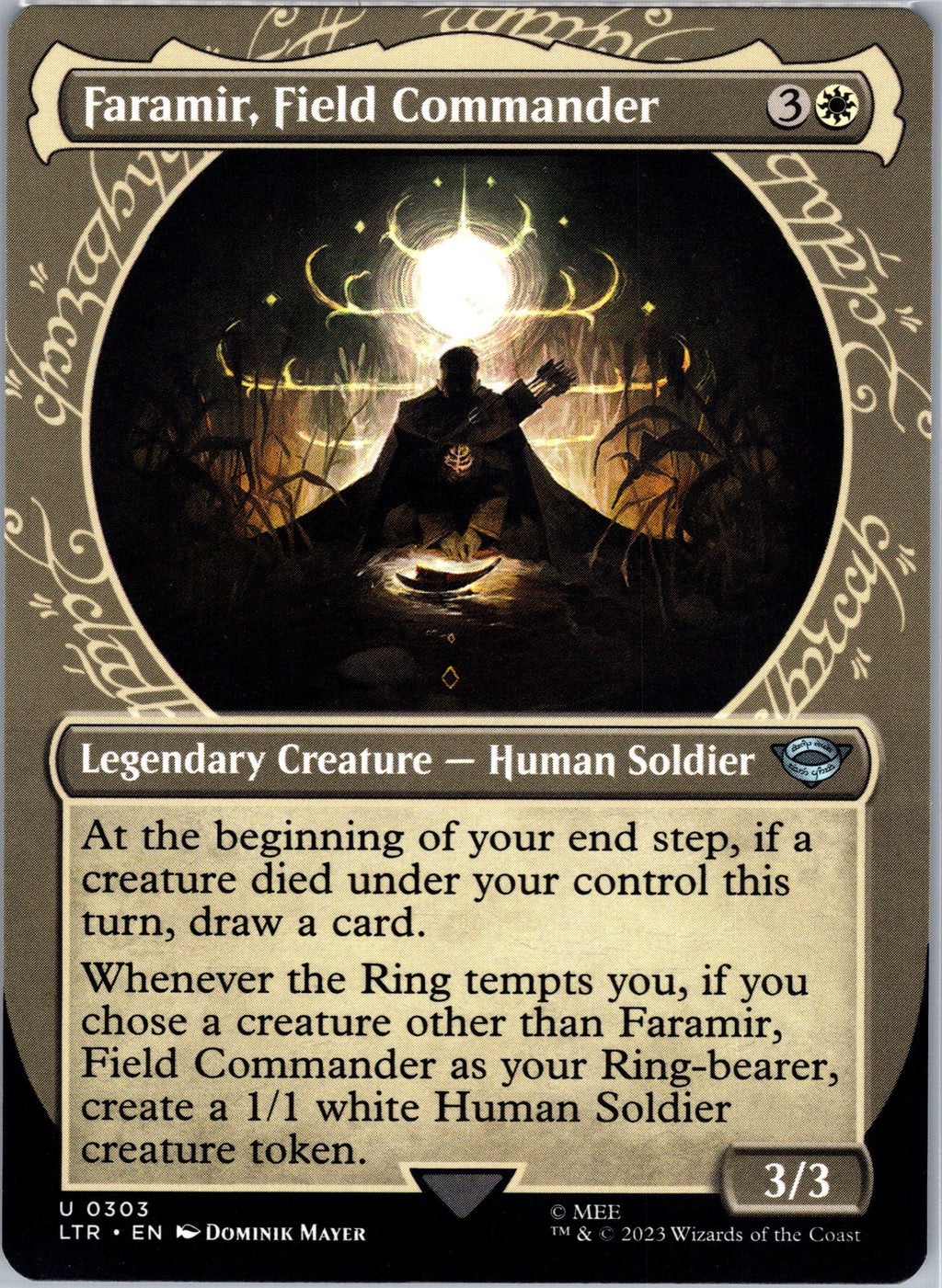 Faramir, Field Commander (Showcase)