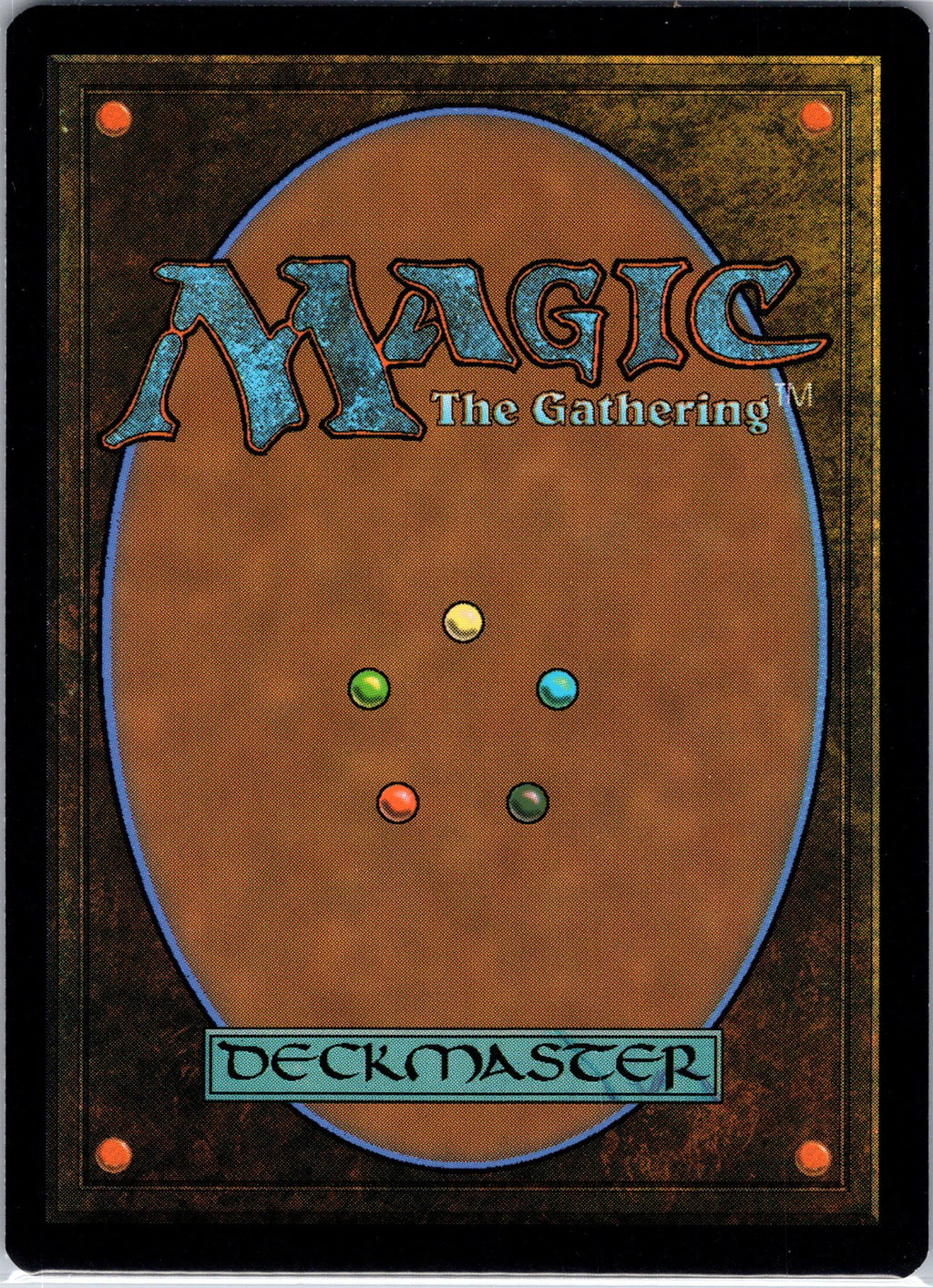 Urza's Incubator (Back)