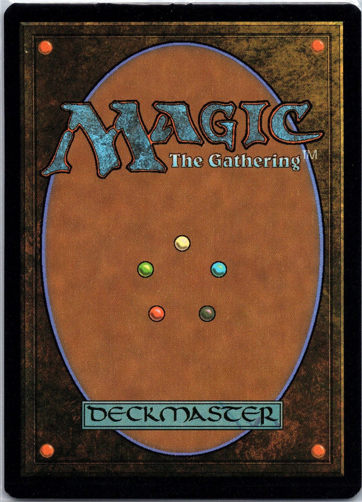Mirror of Galadriel (Back)